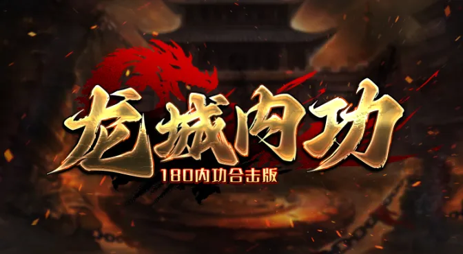 �����ڹ�(����Կ���Ϸ)