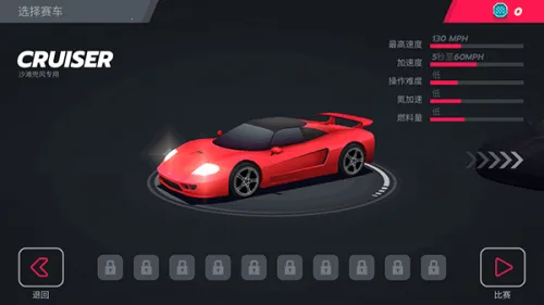 ����ɳ�����2025�ٷ�����