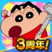 crayonshinchan��׿���ֻ���