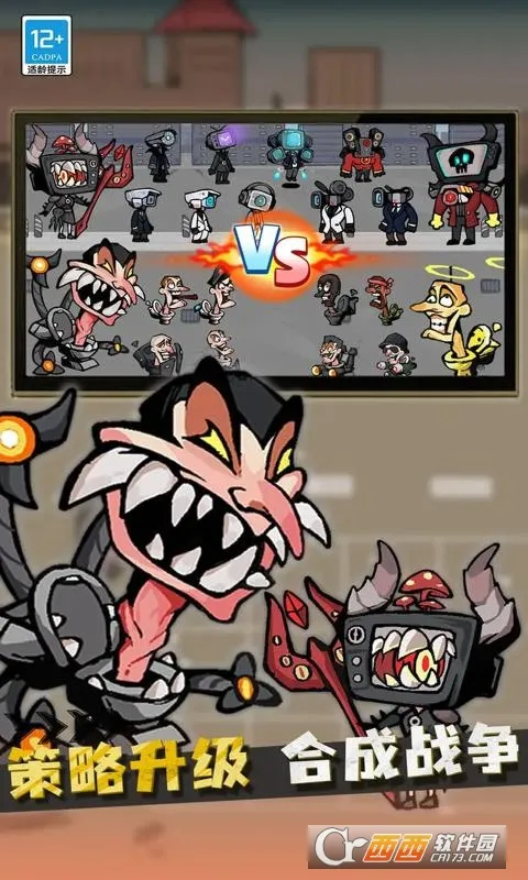 ս������Ͱ��(��Ͱ��ս����Ϸ)