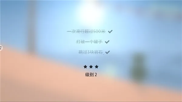 ѩ�ػ����(��ѩ������Ϸ)