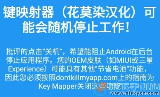 ��ӳ������īȾ(�ֻ�����������)