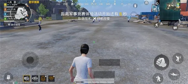 ׼��������׼��2025�ٷ�����