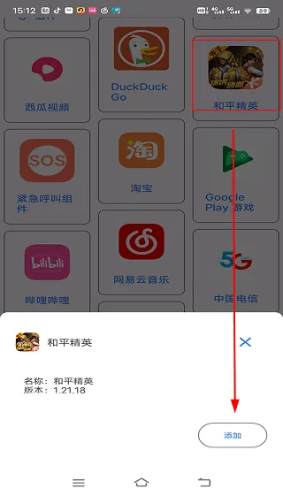 ׼��������׼��2025�ٷ�����