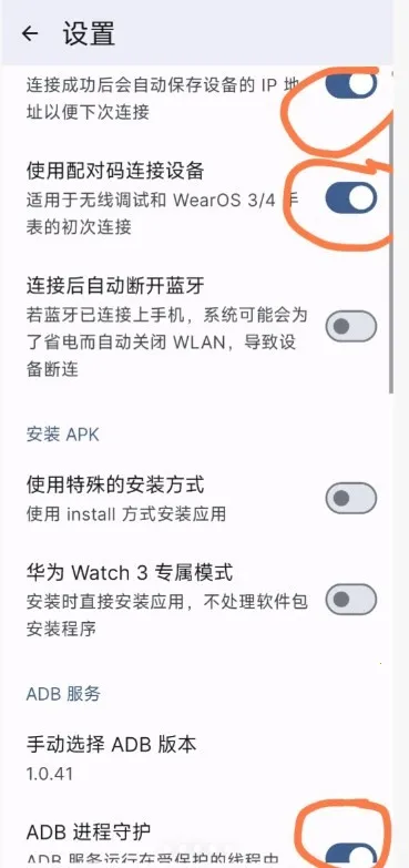 �������ܿ�2025���°汾