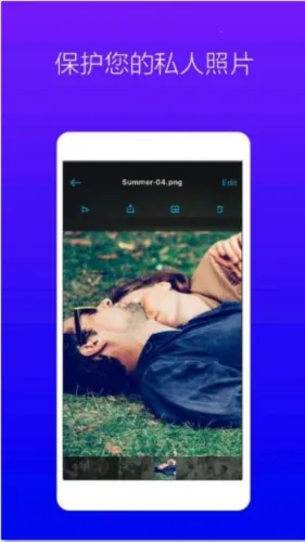 ��Ƭ������2025�ٷ����°汾