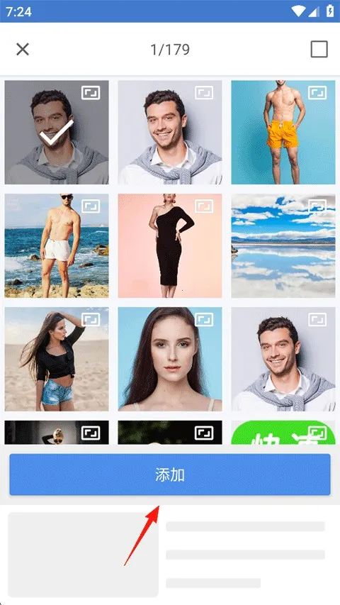 ��Ƭ������2025�ٷ����°汾