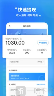 ͬ���������������ֻ���