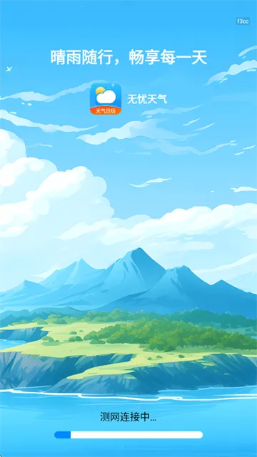 ����������׿���ֻ���