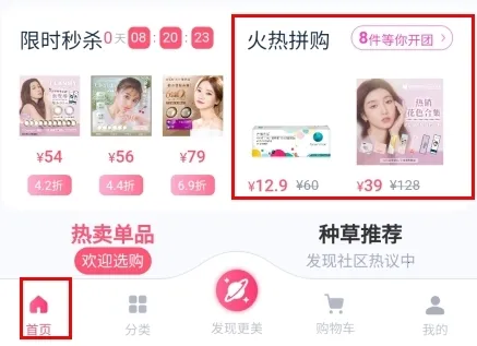 �ӿ��۾���(�۾���������)