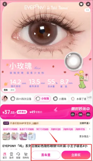 �ӿ��۾���(�۾���������)