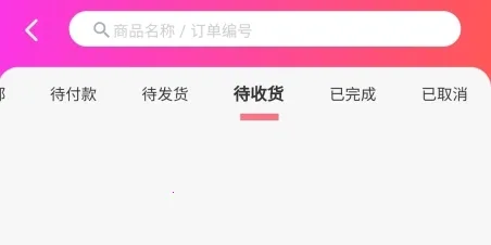 �ӿ��۾���(�۾���������)