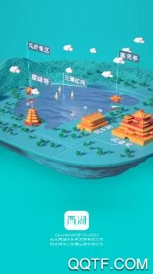 ��������2025���ذ�װ