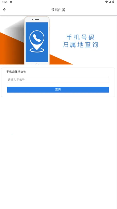 ��������2025���ذ�װ