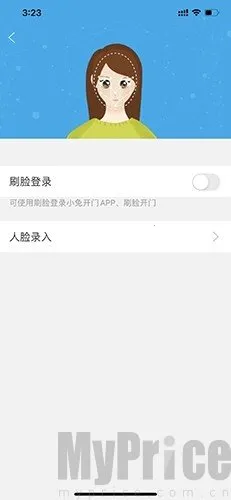 С�ÿ���2025�ٷ����°汾