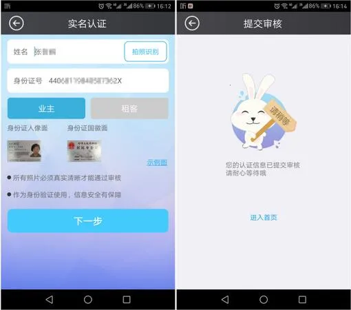 С�ÿ���2025�ٷ����°汾