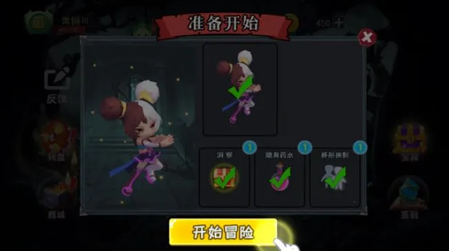 �ֲ���èè2˫�˰�׿���ֻ���