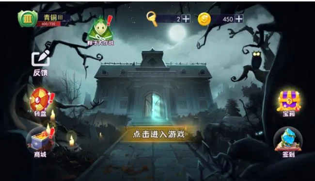 �ֲ���èè2˫�˰�׿���ֻ���