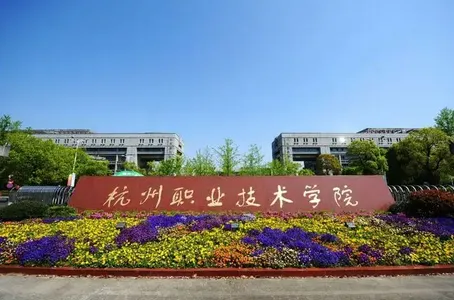 ���Ϻ�ְ2025�ٷ����°汾