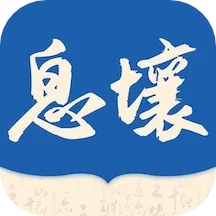 Ϣ���Ķ�2025���°汾