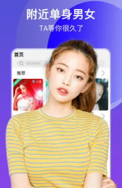 ��ȤԼ��(����Լ��ƽ̨)