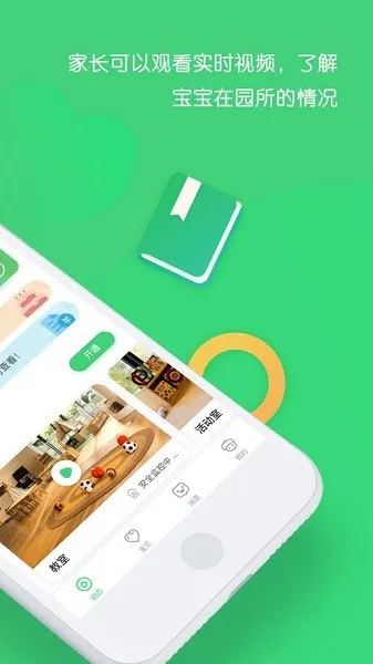 �ɹ�����2025���ذ�װ