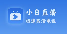 С�׵���2025���ذ�װ