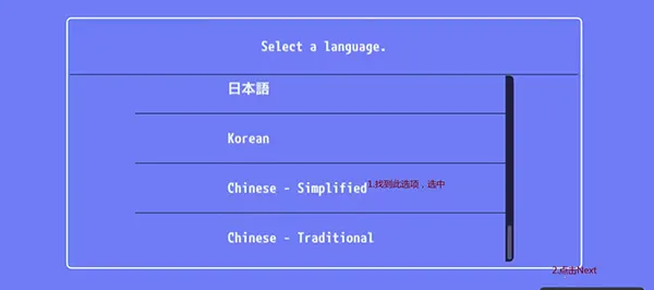 vita3k模拟器v92025官方正版 vita3k模拟器v92025官方正版