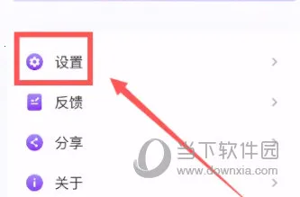 ����Ͷ��(�ֻ�Ͷ������)