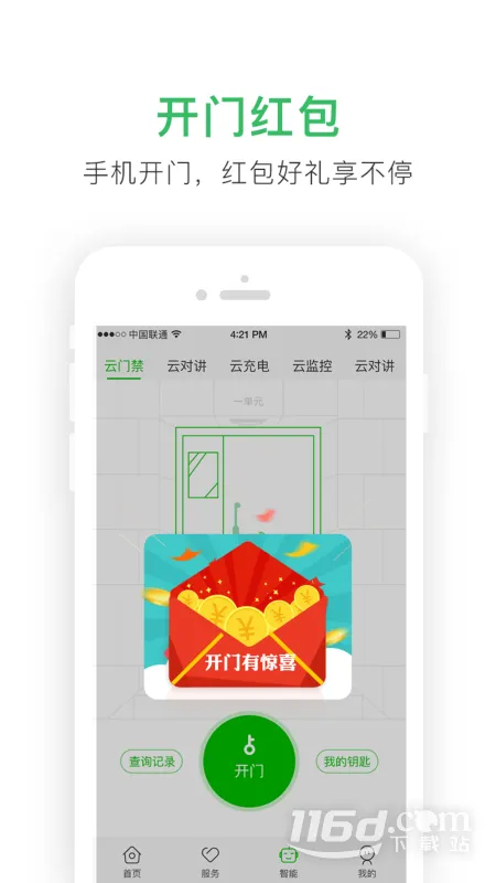 ������(���������������)