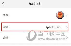 ��ƽ����2025�ٷ����°汾