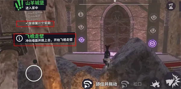 ģ��ɽ��3���ֶ�Ԫ����(ɽ��ģ����Ϸ)