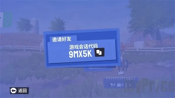 ģ��ɽ��3���ֶ�Ԫ����(ɽ��ģ����Ϸ)