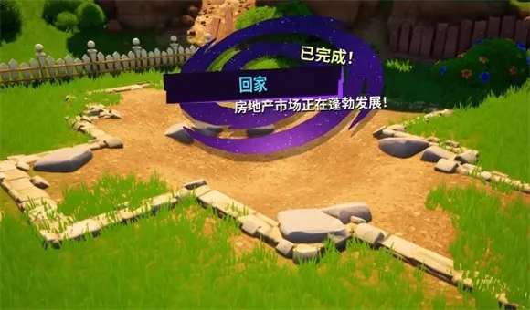 ģ��ɽ��3���ֶ�Ԫ����(ɽ��ģ����Ϸ)