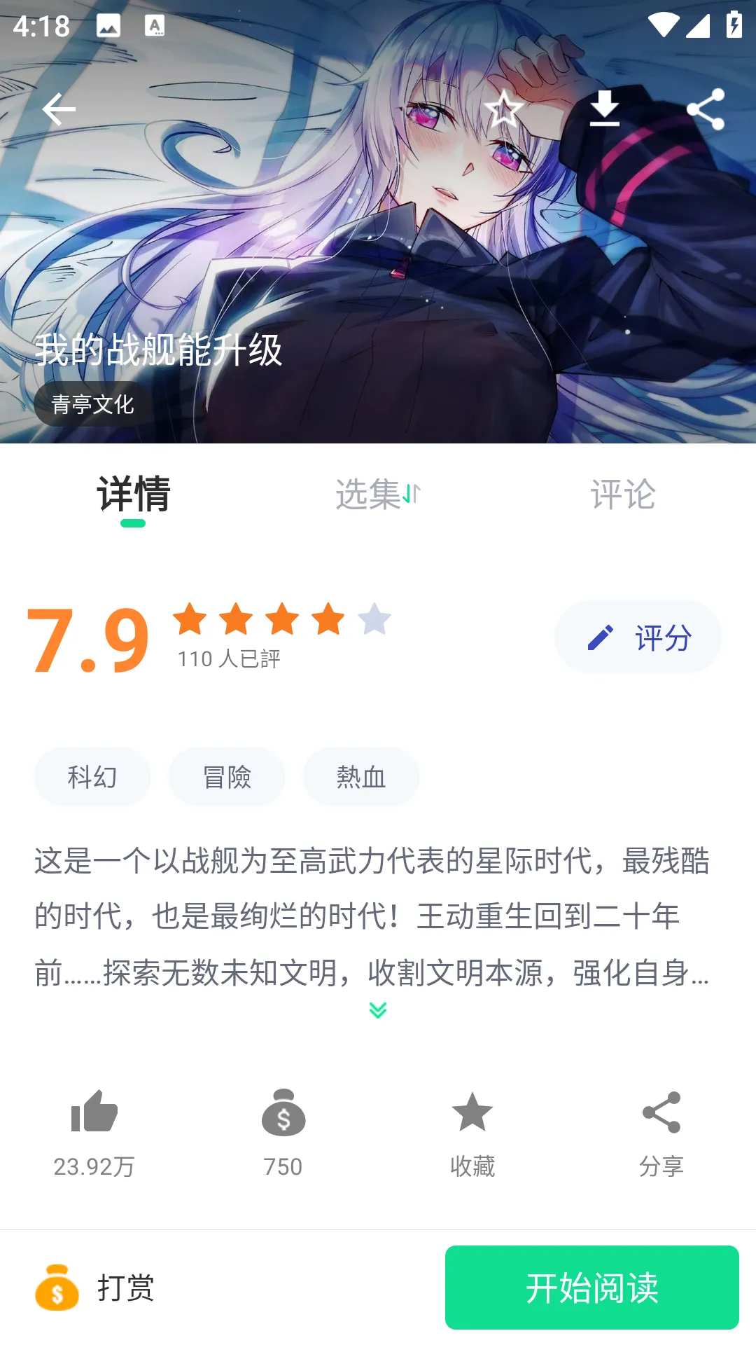 ����������׿���ֻ���