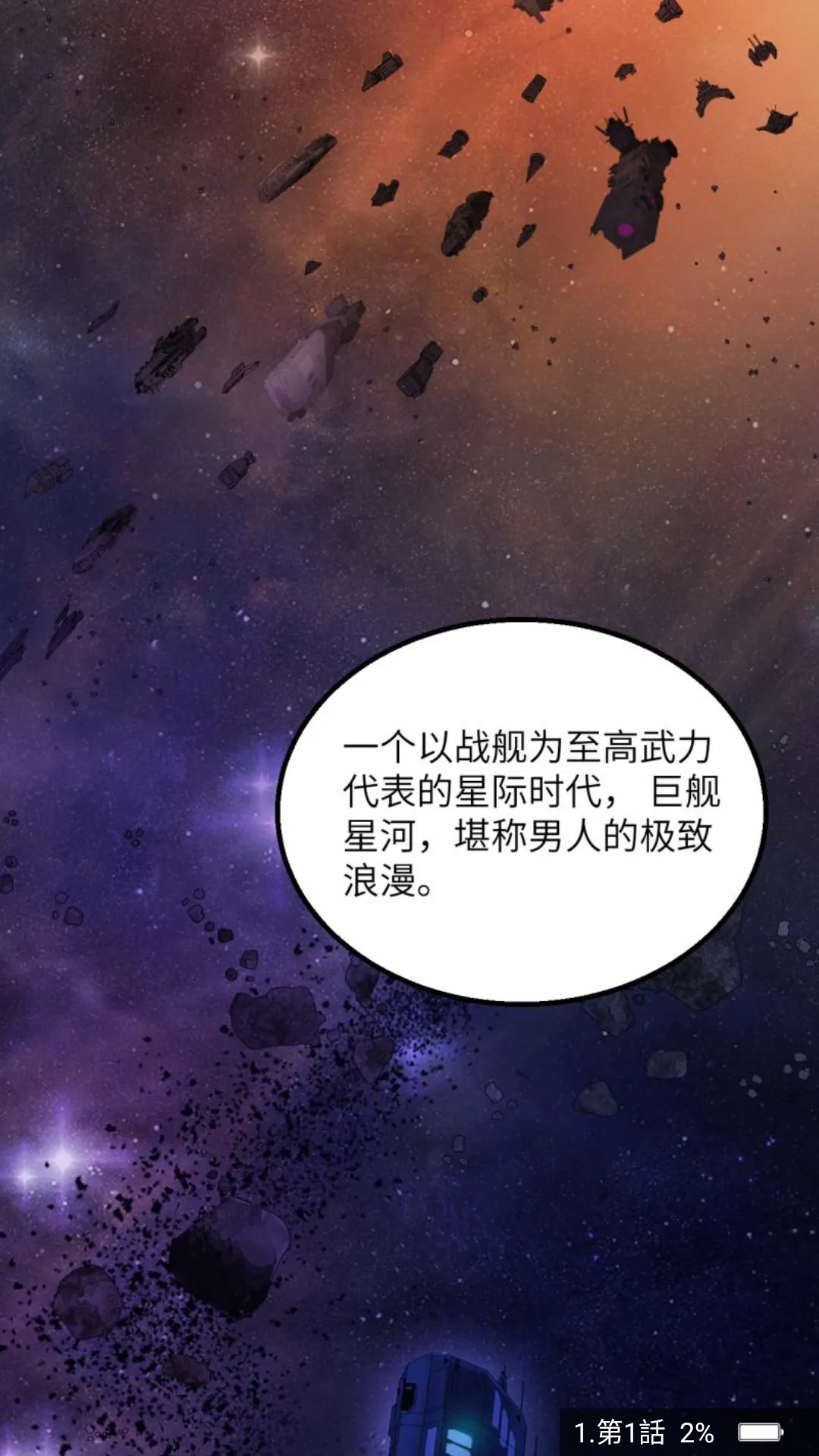 ����������׿���ֻ���