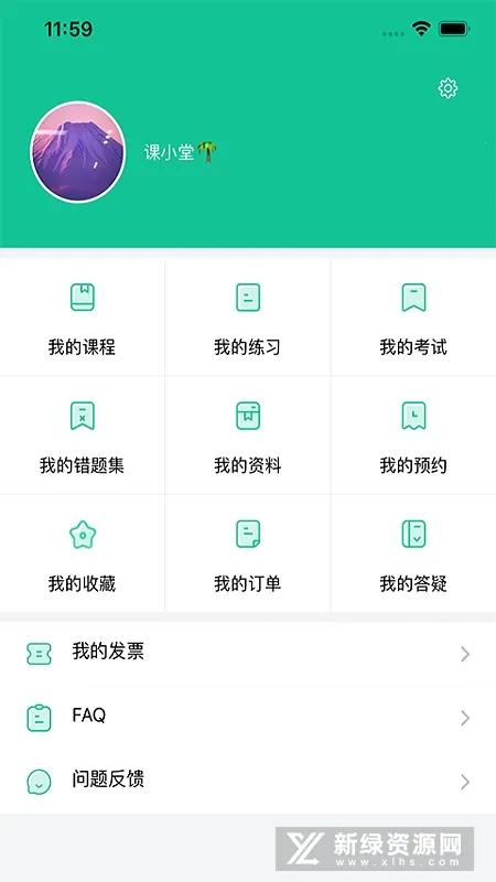 ��ͨ����2025���ذ�װ