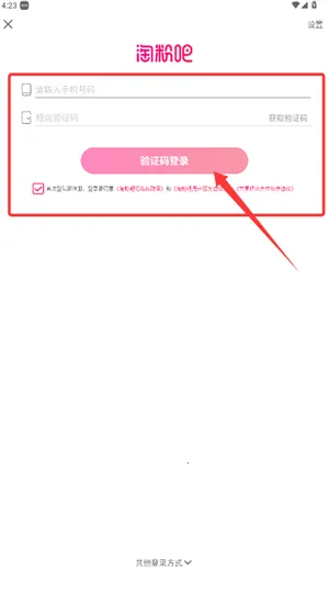 �Է۰�2025�ٷ����°汾