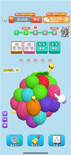 ë�߽�ѹ��2025�ٷ�����