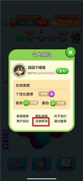 ë�߽�ѹ��2025�ٷ�����