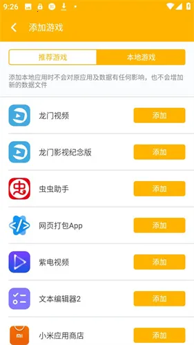 ��èӳ��2025�ٷ�����