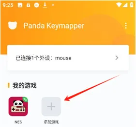 ��èӳ�����°�