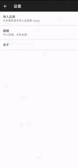 �����������׿���ֻ���