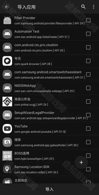 �����������׿���ֻ���