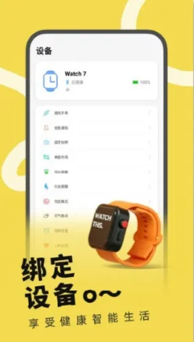 Hwear(�˶��������)