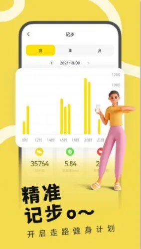 Hwear(�˶��������)