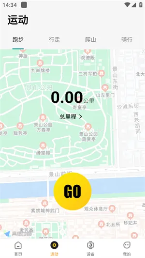 Hwear(�˶��������)