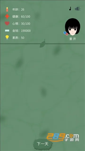 �������ģ����(���ģ����Ϸ)