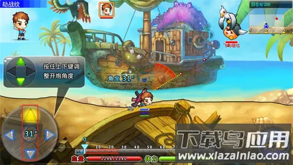 ������Խ�Ϸ�2025�ٷ����°汾