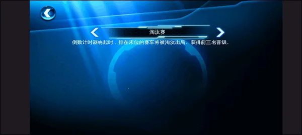 ��Ұ쭳�6����׷��2025�ٷ����°汾